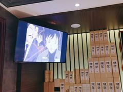 -一豚轩·烧鸟·豚骨拉面(五四路店)