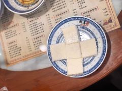 -双喜老铺(人民广场店)