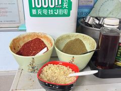 蘸料-姐妹辣糊糊(朝阳巷二店)