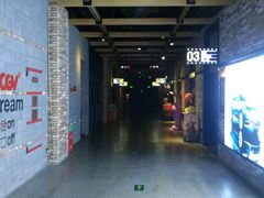 -CGV影城(梅江ScreenX店)