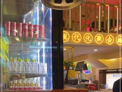 -正宗齐齐哈尔烤肉·齐牛哥鲜切炭火烤肉(杭州总店)