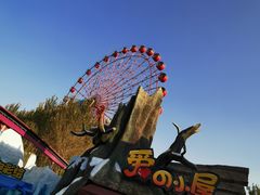 -皇家海洋乐园