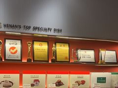 -阿五黄河大鲤鱼(英协路店)
