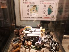 -大哥餐厅(西城花园店)