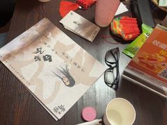 -戏精管理局·剧本杀·桌游·血染钟楼