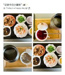 -奕新一诺台式母婴护理中心(我格广场店)