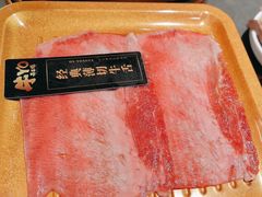 -牛YO寿喜烧·铁板烧和牛火锅自助(市府恒隆店)