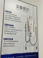 -南京医科大学友谊整形外科医院