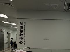 -上海市第一人民医院(松江南部)