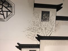 -徽州月·民间徽菜(浦东总店)