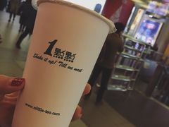 -1点点(河南中路店)