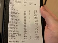 -海底捞火锅(龙湖北京大兴天街店)