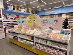 -KKV(深圳kk one 店)