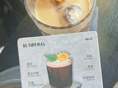 -BE NORMAL CAFE(霞溪路店)