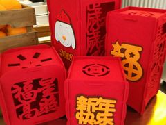 -YO!TEA有茶(坂田佳华领汇店)