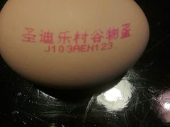 -山姆会员商店(杨桥西路店)