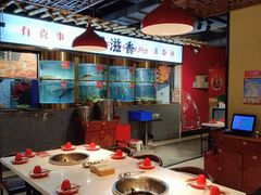 -蜀滋香鲜鱼火锅(黄金路店)