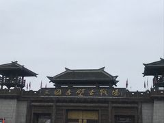 -三国赤壁古战场
