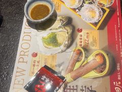-古田居·特色寿司料理(星之岛旗舰店)