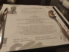 -上海红塔豪华精选酒店