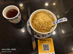 -丽的面家(多宝路店)