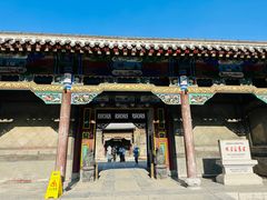 -张学良旧居陈列馆