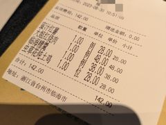 -荣小馆(临海世纪花城店)