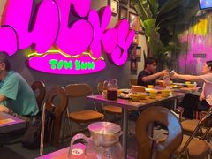-泰盏鬼·颓废冬阴(陈家祠扬韬店)