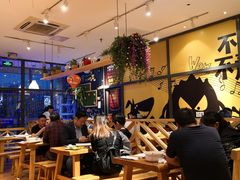大堂-木屋烧烤(西南角店)