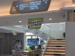 -合众齿科高难度矫正·种植·儿牙中心(望京总院)