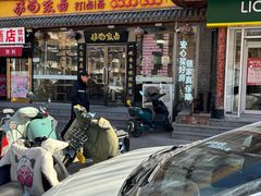 -丽华餐厅·天津菜(艳阳路店)