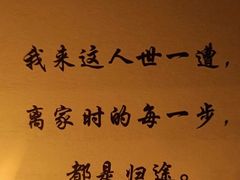 -伽利略剧本探案馆(国贸店)