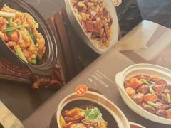 -新旺茶餐厅(嘉里城店)