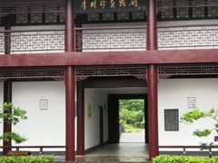 -李时珍纪念馆