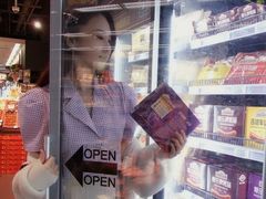 -Olé精品超市(北京合生汇店)