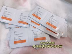 -丝芙兰Sephora