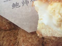-鲍师傅糕点(观前街店)