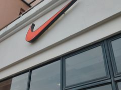 -NIKE上海青浦优选体验店