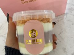 -欢牛蛋糕屋(萧山万象汇店)
