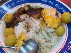 -定旺冰室·香港冰室(水贝店)
