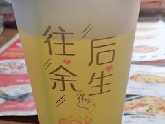 -川人百味(金安中央大街店)