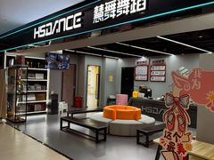 -THE hood开新里(御桥路店)