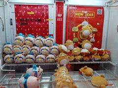 -LLJ夹机占(正佳广场店)