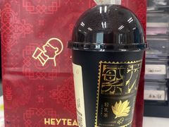 -喜茶(迪士尼小镇·平行宇宙店)