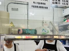 -方砖厂69号炸酱面(方砖厂胡同店)
