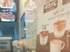 -德克士(新江湾城店)