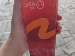 -CoCo都可(惠山古镇店)