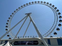 -南戴河国际娱乐中心