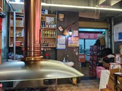 -大凉山彝家烤肉坊自助西昌火盆烧烤(建设路店)