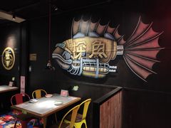 -探鱼·鲜青椒爽麻烤鱼(北京路天河城店)